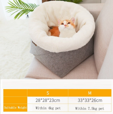 Cozy and Versatile Pet Bed - Snuggle Space for Your Furry Friend